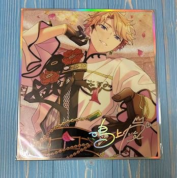 あんスタ まとめ売り 紙類 鳴上嵐 あんスタ 鳴上嵐 グッズまとめ売り - メルカリ